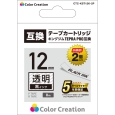 i⑫摜2