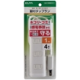 i⑫摜2
