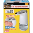 i⑫摜3