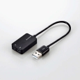 USB-AADC02BK