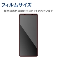 i⑫摜3