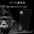 i⑫摜6