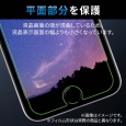 i⑫摜7