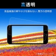 i⑫摜3