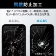 i⑫摜6