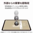 i⑫摜2