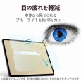 i⑫摜3