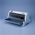 EPSON ドットプリンター VP-930 ドットインパクトプリンター VP-930R | 製品情報 | エプソン