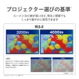 ���i�⑫�摜5