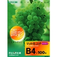 i⑫摜MAIN