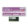 GH-DWT1333-4GB