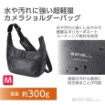 i⑫摜2