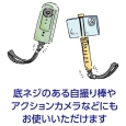 i⑫摜6