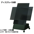 i⑫摜9
