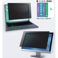 Dynabook dynabook X83/LW (Core i5-1334U/16GB/SSD・256GB/ODD無