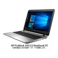 HP ProBook 450 G3 Notebook PC i3-6100U/15H/4.0/500m/W10P/O2K16/cam 4LE30PA#ABJ（HP(Inc.)）