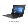 HP ProBook 430 G5 Notebook PC i5-8250U/13H/8.0/S256/W10P/cam 6VV55PA#ABJ（HP(Inc.)）