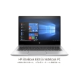 HP EliteBook 830 G5 Notebook PC i5-8250U/13F/8.0/SE256/W10P/cam 7BJ49PA#ABJ（HP(Inc.)）