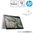 Chromebook x360 12b-ca0014　29,800円 など 【NTT-X Store】