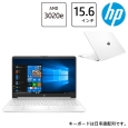 HP(Cons) HP 15s-eq1519AU (15.6型フルHD/AMD 3020e/メモリ4GB