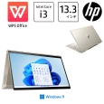 HP(Cons) HP ENVY x360 13-bd0000 13.3インチ ノートパソコン (FHD/1920x1080/タッチ/Core i3-1115G4/NVMe 256GB/DDR4-3200 8GB/WiFi6/Thunderbolt 4 with USB4 Type-C/Webcam/Mic/11.5時間/1.24kg/1年保証/W10Home) 28P04PA-AACZ