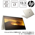 HP(Cons) HP ENVY x360 13-bd0000 13.3インチ ノートパソコン (FHD/1920x1080/タッチ/Core i7-1165G7/NVMe 512GB/DDR4-3200 16GB/WiFi6/Thunderbolt 4 with USB4 Type-C/Webcam/Mic/11.5時間/1.24kg/1年保証/W10Home) 28R14PA-AAGX