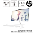 HP 24-ck0000 AiO G1モデル (i5/8GB/256GB+2TB/Win11/H&B 2021) 6K5C3PA-AAAC
