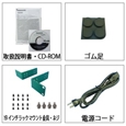 i⑫摜7
