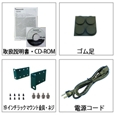 i⑫摜9