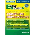 オートバックアップソフト「EasySaver 4」イージーセーバー4 パッケー...