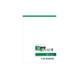 E-SAV4(LC10)