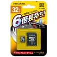 i⑫摜2