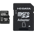 UHS スピードクラス1対応 microSDXCメモリーカード（SDカード変換アダプター付き） 128GB
