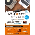i⑫摜2
