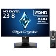 WQHD対応 23.8型ゲーミング液晶ディスプレイ GigaCrysta (広視野角ADS/2560x1440/HDMIx3/DPx1/スピーカー2Wx2/昇降/回転/VESA100)