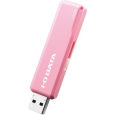 USB3.2 Gen 1(USB3.0)/USB2.0対応 スタンダードUSBメモリー ピンク 32GB