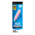 i⑫摜3