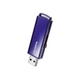 USB3.1 Gen1(USB3.0)対応 セキュリティUSBメモリー 32GB EU3-PW/32GR