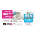 i⑫摜2