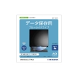 i⑫摜3