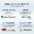 i⑫摜8