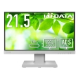 LCD-C221DW-F