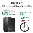 i⑫摜9