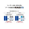i⑫摜4