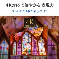 ���i�⑫�摜2