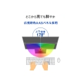 i⑫摜7