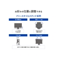 i⑫摜5
