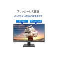 i⑫摜8