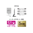 i⑫摜10