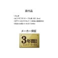 i⑫摜8